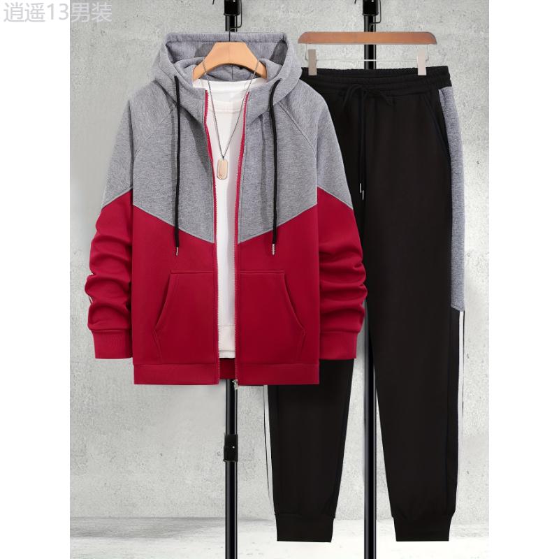 Men's Plus Size Casual Hoodie & Sweatpants Set - Color Block, Long Sleeve with Drawstring Pants, Machine Washable, PLUS SIZE Clothing Fabric