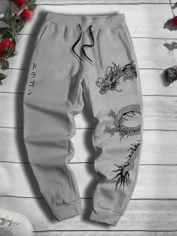 Men's Dragon Print Drawstring Waist Jogger Pants, Casual Regular Fit Pocket Sweatpants for Daily Wear, Men's Trousers for All Seasons