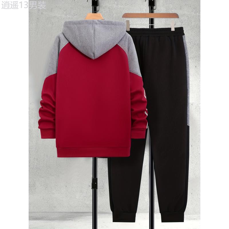 Men's Plus Size Casual Hoodie & Sweatpants Set - Color Block, Long Sleeve with Drawstring Pants, Machine Washable, PLUS SIZE Clothing Fabric