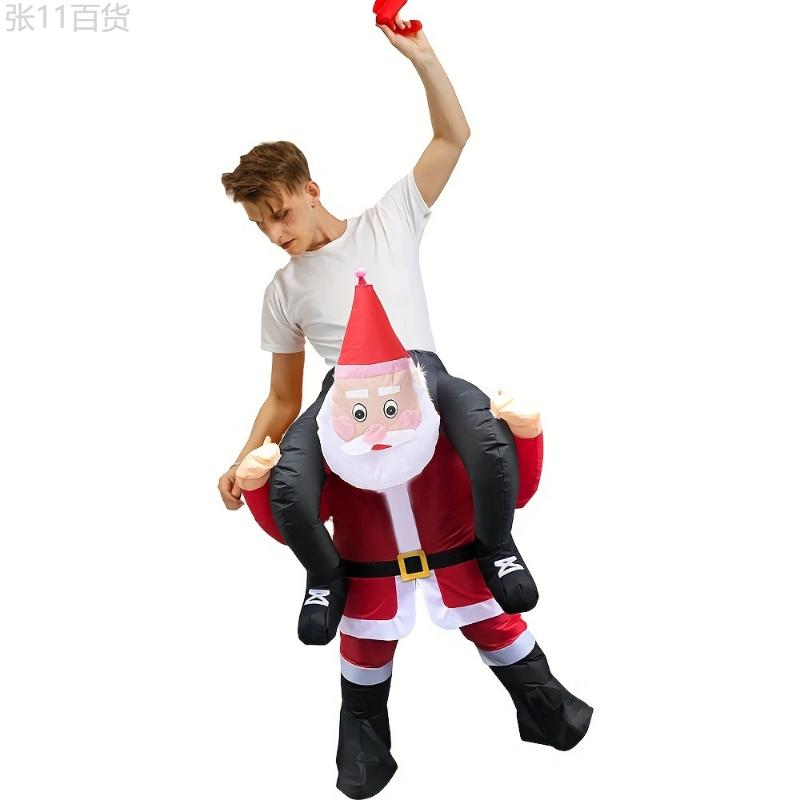 Anime-Inspired Funky Inflatable Santa Claus Carry-On Costume - Polyester Ride-On Suit for Christmas Party & Holiday Celebration Fabric Menswear