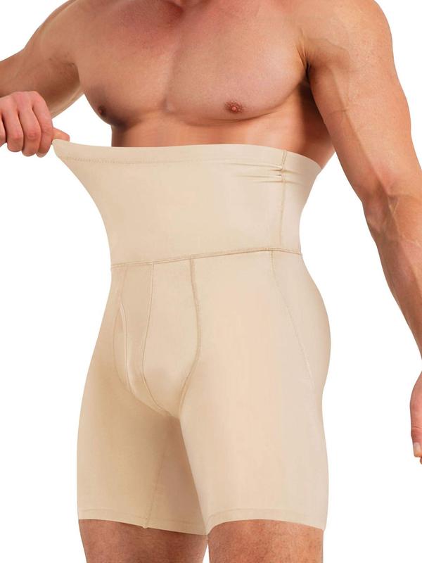 Men's Solid High Waist Shapewear Shorts, Casual Breathable Plain Tummy Control Seamless Shapewear Clothing, Back To School Fall Wear, Mid-thigh Compression Shorts for Men, Menswear Underwear