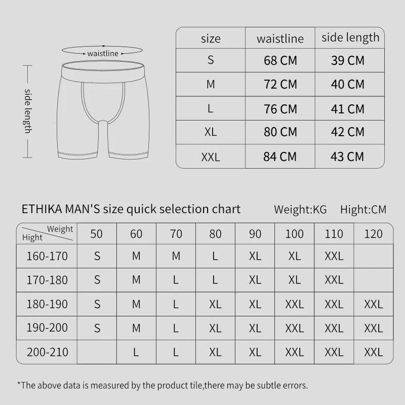 Men's Underwear Fashion Cotton Underwear High Stretch Boxer Shorts Breathable Soft Men's Shorts Comfortable Plus SizeL-4XL