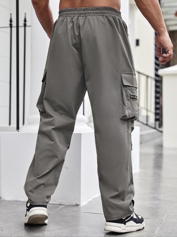 Men's Plus Size Regular Fit Solid Flap Zipper Pocket Cargo Pants, Casual Drawstring Pants for Daily Wear, Pants for Men, Fashion Plus Size Trousers, Summer Outfits 2024, Pants for Men