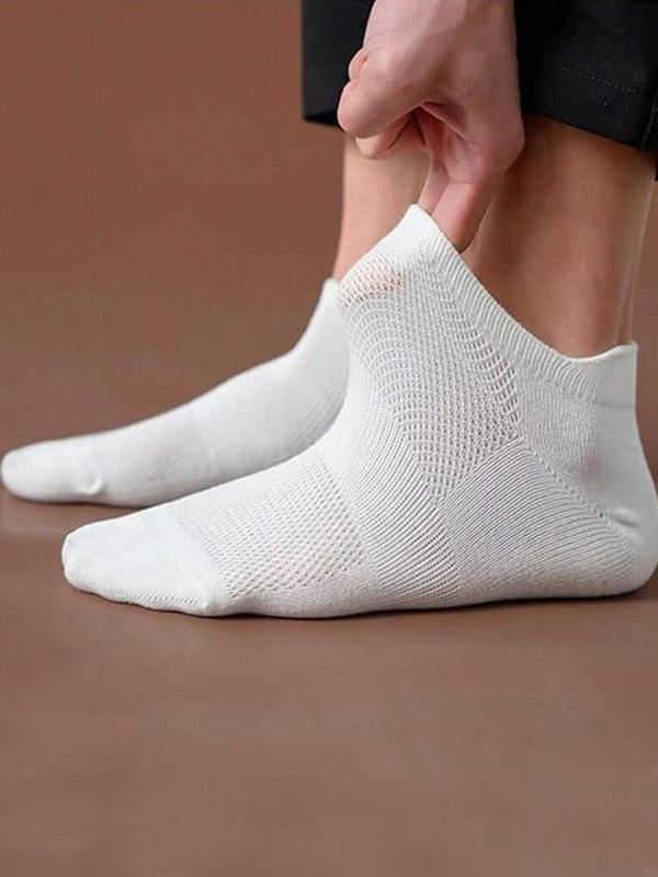 Men's Solid Color Simple Ankle Socks, Casual Moisture Wicking Socks, Soft Comfy Breathable Socks for All Seasons Daily Wear