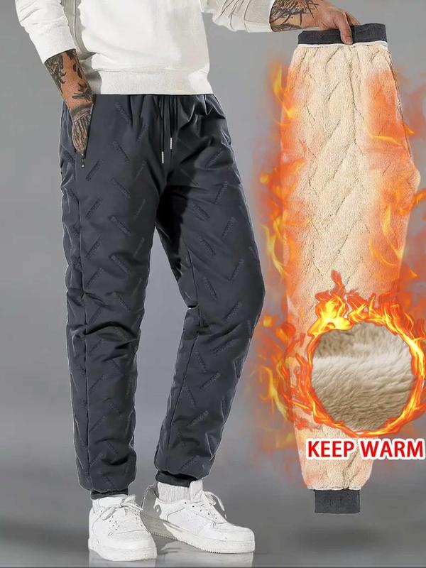 Men's Regular Fit Solid Drawstring Waist Thermal Lined Pants, Casual Comfy Pocket Trousers for Fall & Winter, Men's Bottoms for Outdoor Activities