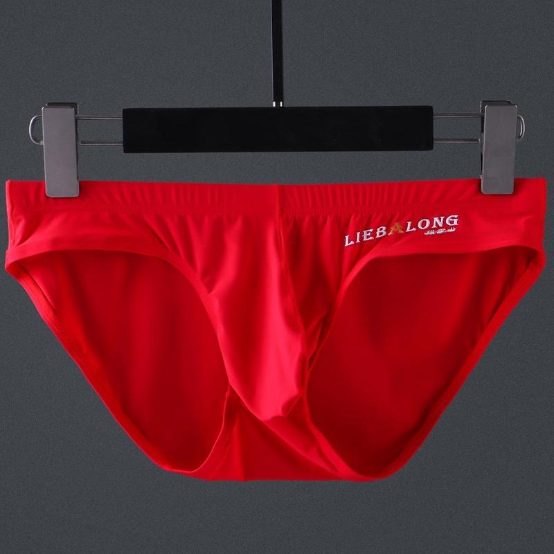 Ice Silk Briefs Men's Low Waist Sexy Men's Underwear Thin Exciting Pouch Shorts