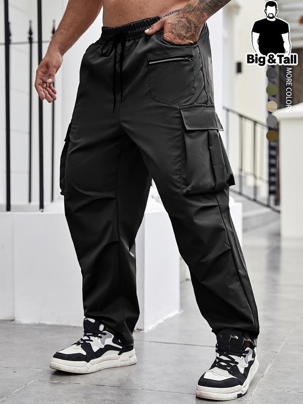 Men's Plus Size Regular Fit Solid Flap Zipper Pocket Cargo Pants, Casual Drawstring Pants for Daily Wear, Pants for Men, Fashion Plus Size Trousers, Summer Outfits 2024, Pants for Men