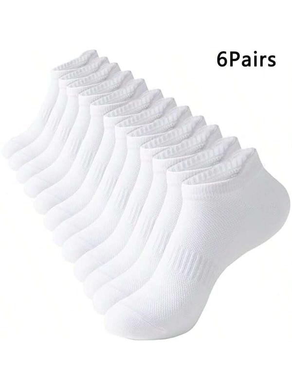 Men's Solid Color Simple Ankle Socks, Casual Moisture Wicking Socks, Soft Comfy Breathable Socks for All Seasons Daily Wear