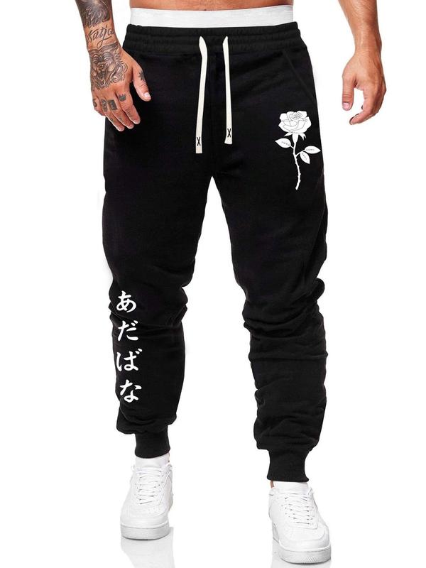 Men's Floral & Letter Print Drawstring Waist Sweatpants, Casual Pocket Jogger Pants, Pants for Men, Summer Outfits 2024, Summer Bottoms, Trousers for Men, Please Purchase A Size Up